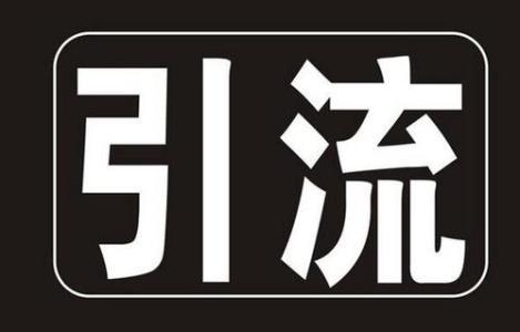 seo優(yōu)化確實(shí)是一種很不錯(cuò)的推廣營(yíng)銷(xiāo)方式