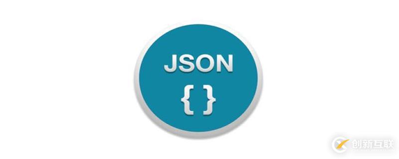 php中將json數(shù)據(jù)存儲到mysql的方法