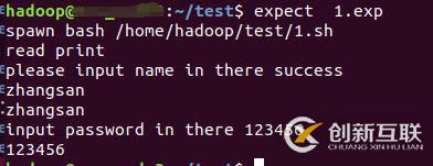 linux如何自動(dòng)化交互腳本expect
