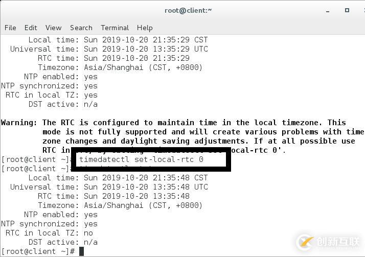 linux中日志管理的示例分析