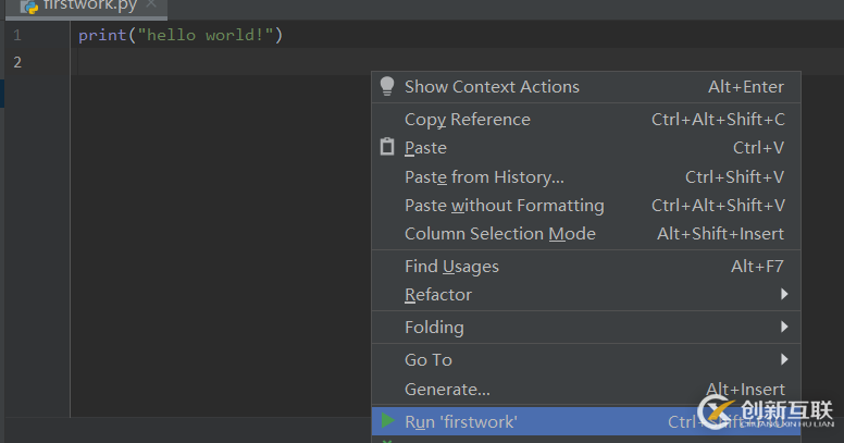 在intellij中如何配置并使用idea