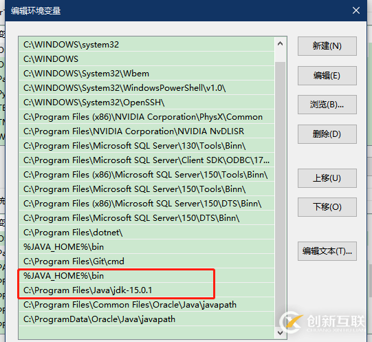 在intellij中如何配置并使用idea