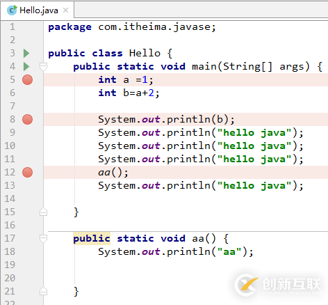 在intellij中如何配置并使用idea