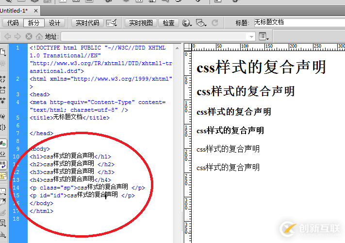 在intellij中如何配置并使用idea