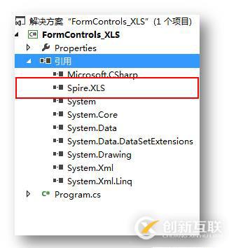 C# 如何向Excel添加、刪除表單控件