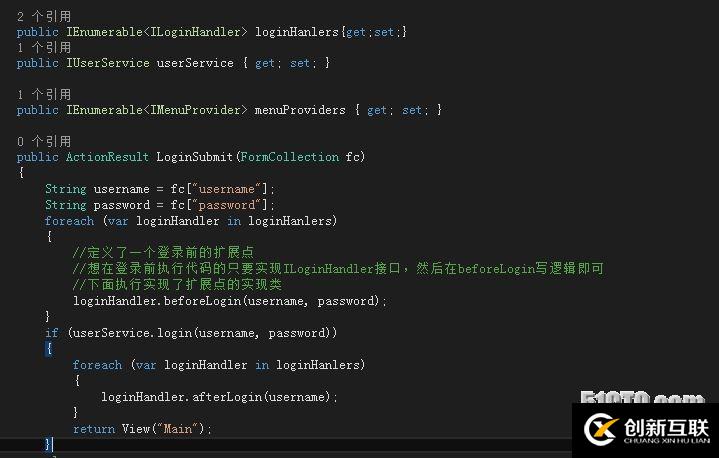 搭建了一個(gè)多項(xiàng)目、插件化的ASP.net MVC開發(fā)框架