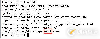 處理ECS Linux服務(wù)器重啟服務(wù)器、初始化系統(tǒng)后數(shù)據(jù)盤不見(jiàn)了的方法