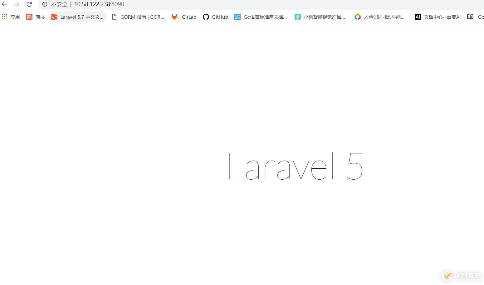 Laravel快速安裝配置