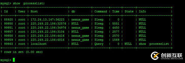 讓那些mysql里睡覺的進程，悄悄的死去吧。