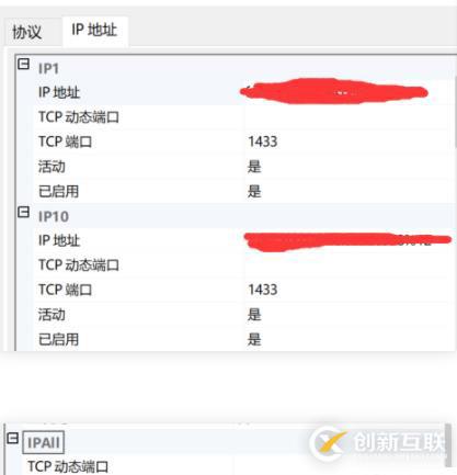 CSS布局的實(shí)用小技巧之margin負(fù)值的示例