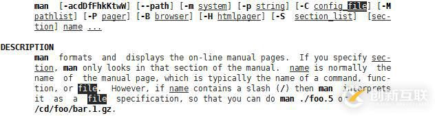 linxu中man的使用方法