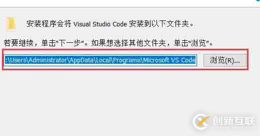 vscode編輯器可以跨平臺(tái)的么