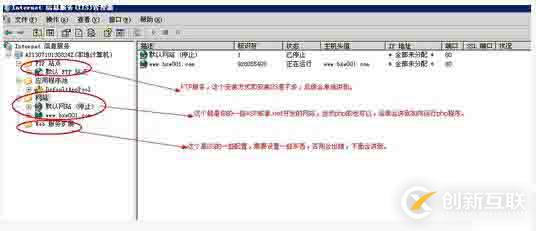 Visual Studio和VS Code該如何選擇