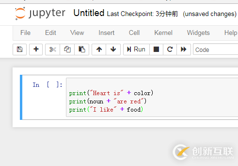 python如何制作填詞游戲步驟