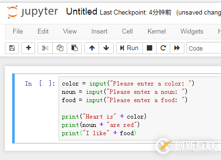 python如何制作填詞游戲步驟