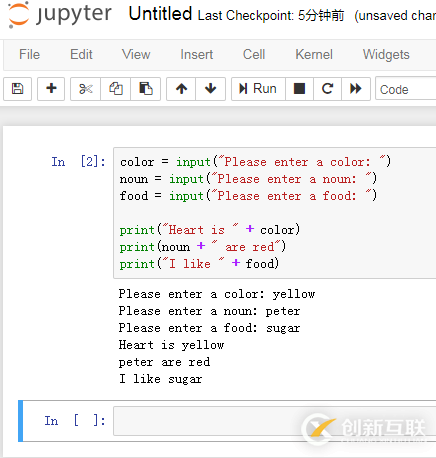 python如何制作填詞游戲步驟