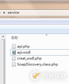 怎么在PHP項目中實現(xiàn)一個WebService功能