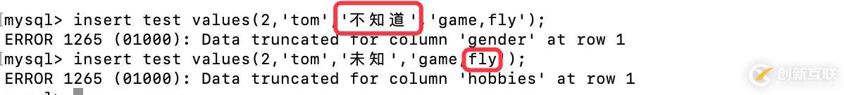 詳細(xì)分析MySQL數(shù)據(jù)庫(kù)的基礎(chǔ)用法