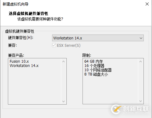 VMware Workstation Pro安裝Win10純凈版操作系統(tǒng)