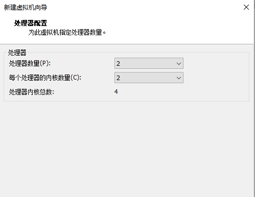 VMware Workstation Pro安裝Win10純凈版操作系統(tǒng)