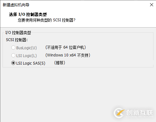 VMware Workstation Pro安裝Win10純凈版操作系統(tǒng)