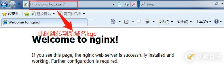 怎么在Nginx中使用Rewrite模塊