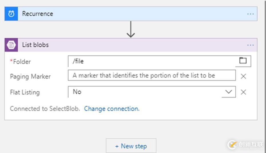 使用Logic Apps從Azure Blob存儲(chǔ)中刪除超過X天的文件