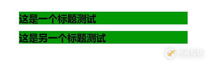 HTML中怎么設(shè)置h1的字體樣式你知道嗎？關(guān)于設(shè)置h1標(biāo)簽的樣式詳解