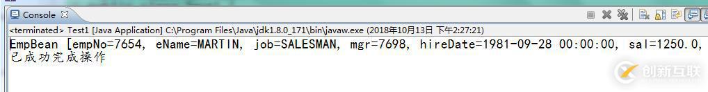 Oracle+mybatis如何實現(xiàn)對數(shù)據(jù)的增刪改查功能