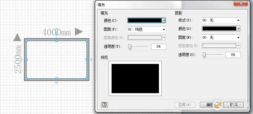 如何C#使用獲取Visio模型信息