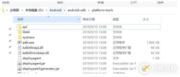 vscode如何通過wifi調(diào)試真機(jī)的Flutter應(yīng)用