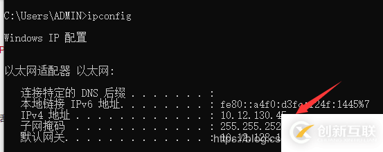 Android開發(fā)如何獲取手機(jī)內(nèi)網(wǎng)IP地址與外網(wǎng)IP地址