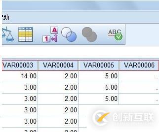 spss變量有什么命名規(guī)則