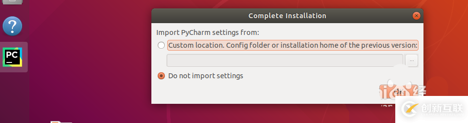 UBUNTU系統(tǒng)如何恢復Pycharm初始設(shè)置