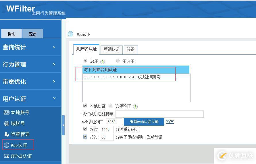 什么樣的局域網(wǎng)需要IP-MAC綁定？IP-MAC綁定的好處。