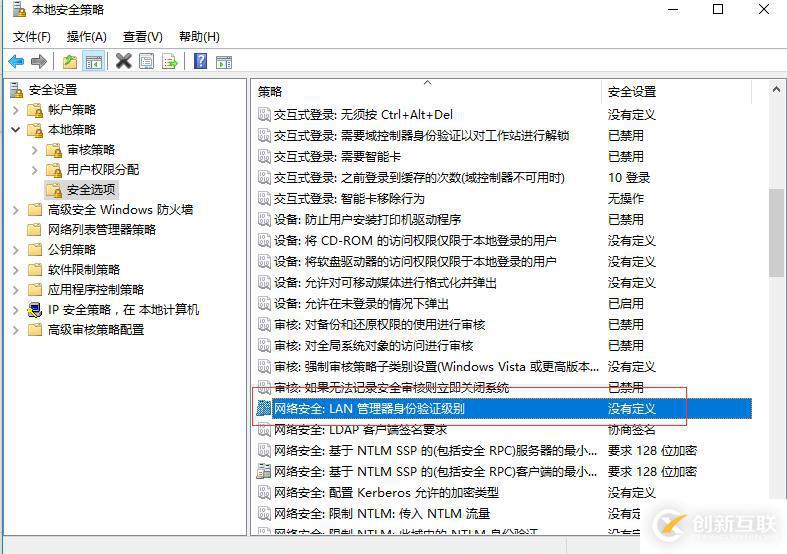 windows打開 centos版的samba 輸入密碼提示，用戶或密碼錯誤