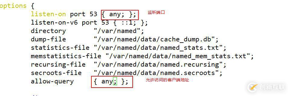 linux構(gòu)建虛擬主機(jī)