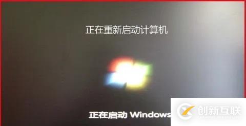 win10禁用驅(qū)動程序強制簽名后重啟失效怎么解決