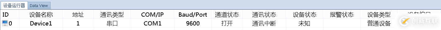 C#框架的總體設(shè)計知識點有哪些