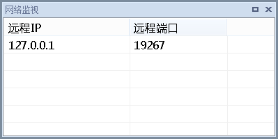 C#框架的總體設(shè)計知識點有哪些