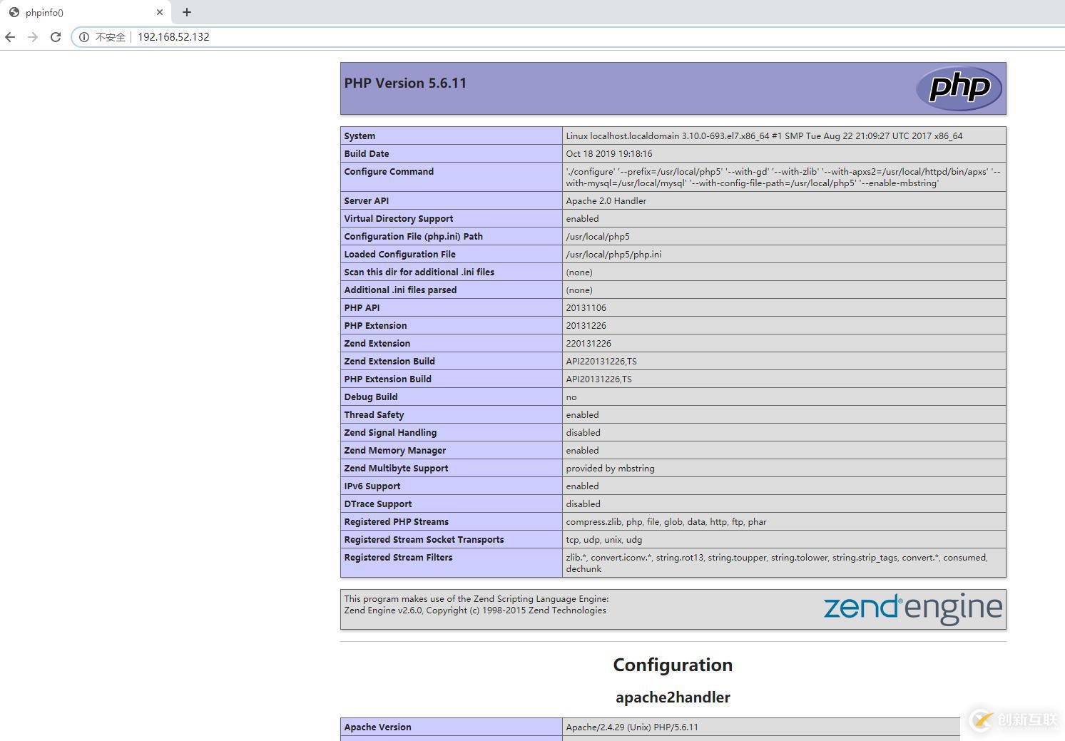 CentOS 7 源碼編譯安裝LAMP架構(gòu)，搭建Discuz論壇（詳細(xì)過程解析）