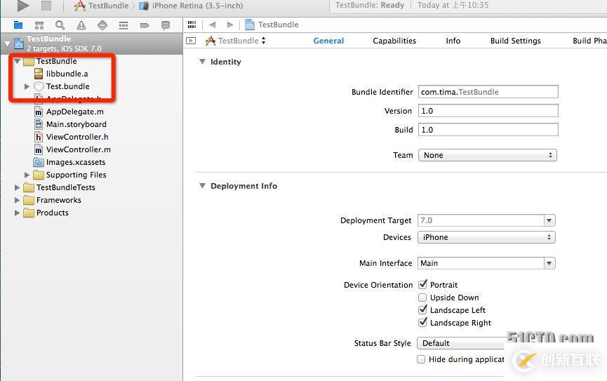 iOS 靜態(tài)庫結(jié)合Bundle隱藏代碼，對外接口整理