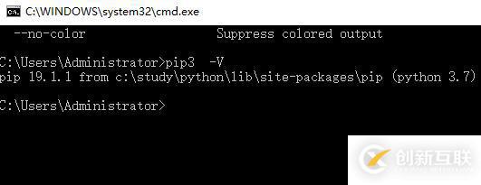 python3裝pip的方法