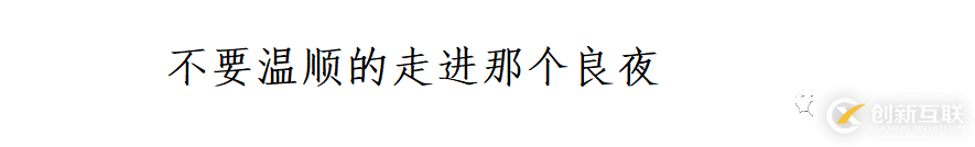 Python中怎么識別圖片里的文字