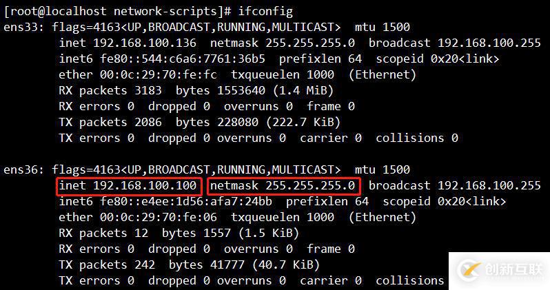 CentOS7中PXE網(wǎng)絡(luò)裝機(jī)并且實(shí)現(xiàn)無(wú)人值守批量裝機(jī)(裝機(jī)過(guò)程全程無(wú)需動(dòng)手)