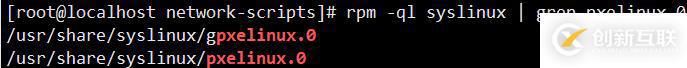 CentOS7中PXE網(wǎng)絡(luò)裝機(jī)并且實(shí)現(xiàn)無(wú)人值守批量裝機(jī)(裝機(jī)過(guò)程全程無(wú)需動(dòng)手)