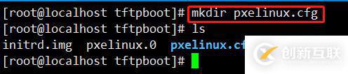 CentOS7中PXE網(wǎng)絡(luò)裝機(jī)并且實(shí)現(xiàn)無(wú)人值守批量裝機(jī)(裝機(jī)過(guò)程全程無(wú)需動(dòng)手)