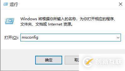 windows hello閃退如何解決