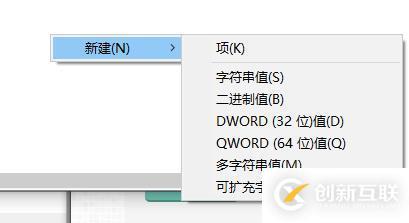 windows hello閃退如何解決