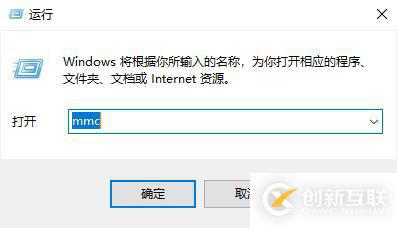 win10中證書一直安裝失敗怎么解決